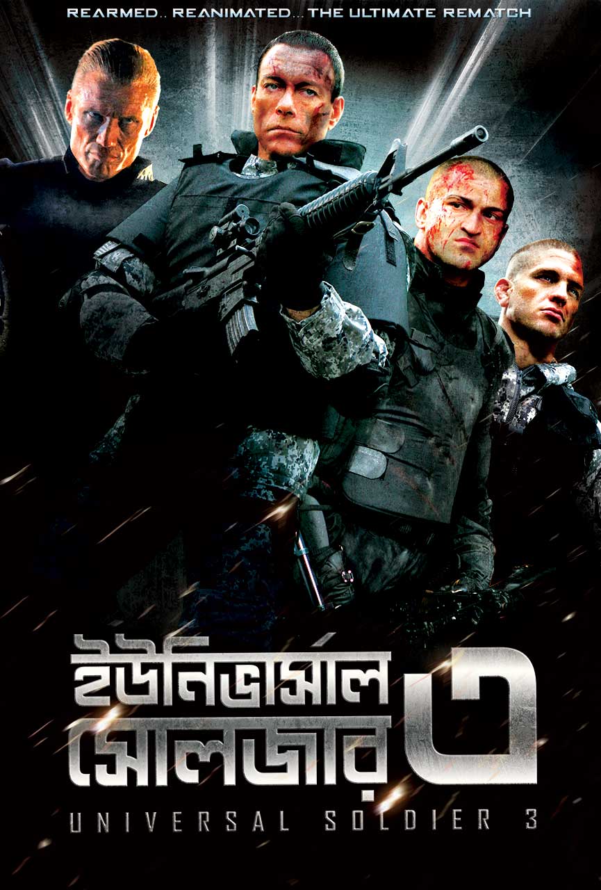SERIES POSTER