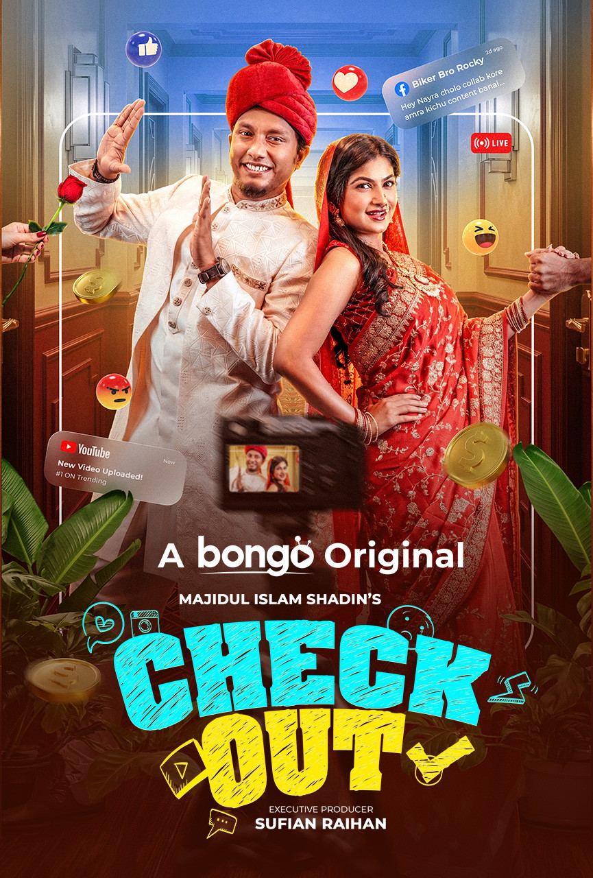 Checkout 2026 Bengali Movie Download Watch Online Bongo WEB-DL 1080p 720p 480p