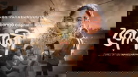 Jonaki