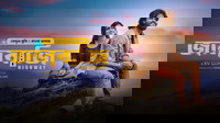 Highway - Janbazi