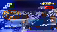 Family Feud - S1 E12