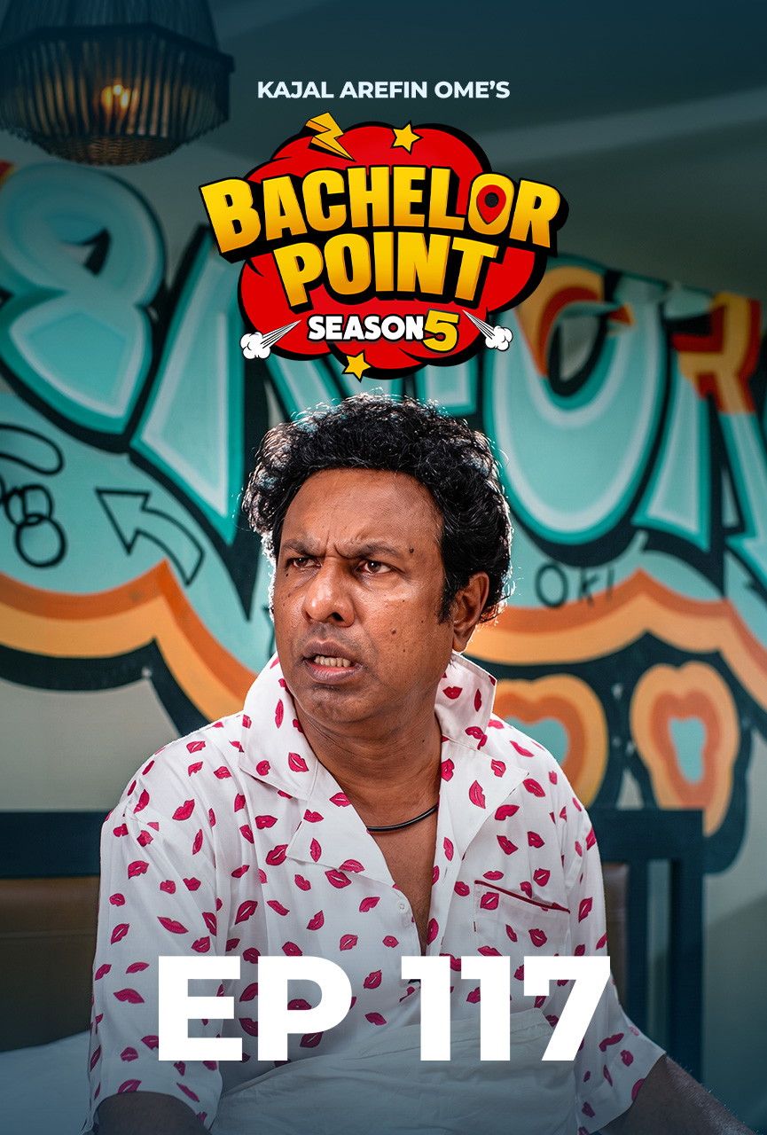 Bachelor Point Season 5 Episode 117