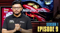 Shark Tank Bangladesh - S1 E9