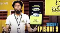 Shark Tank Bangladesh - S1 E9