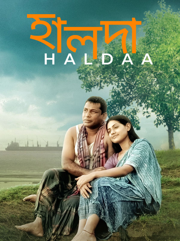 Haldaa full online movie