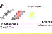 Liverpool vs Aston Villa | EPL 2025