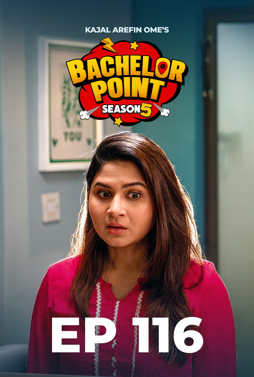 Bachelor Point Season 5 Episode 116