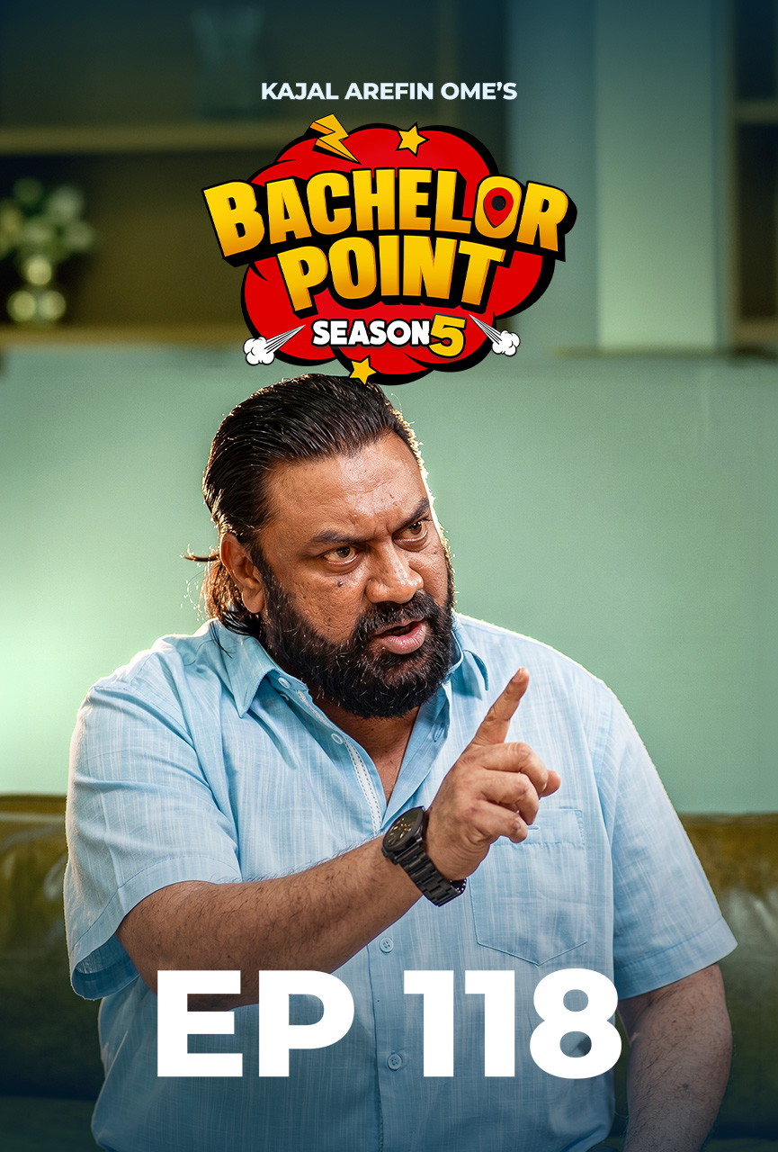 Bachelor Point Season 5 Episode 118