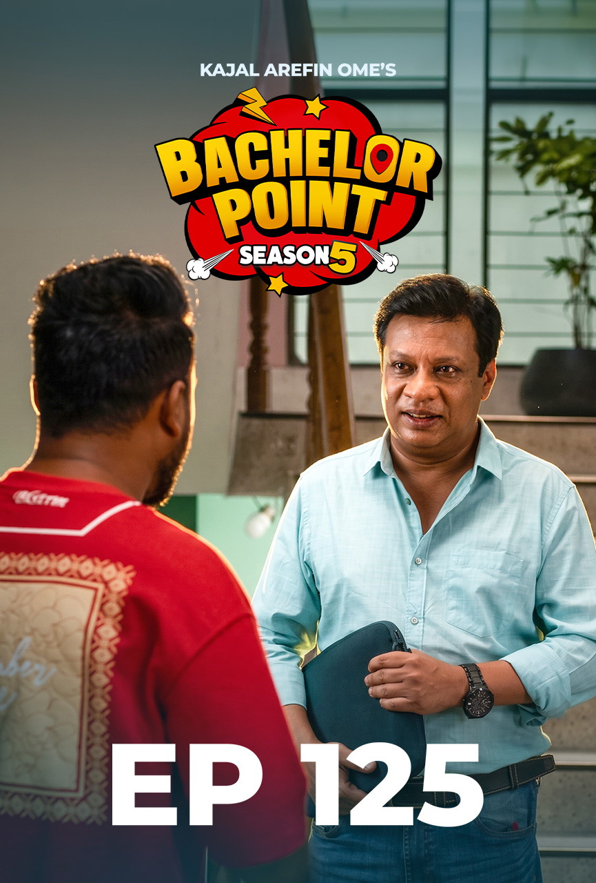 Bachelor Point Season 5 Episode 125