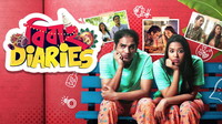 Bibaho Diaries