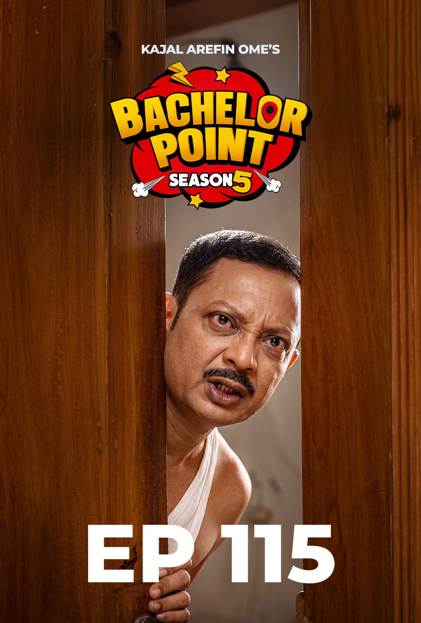 Bachelor Point Season 5 Episode 115