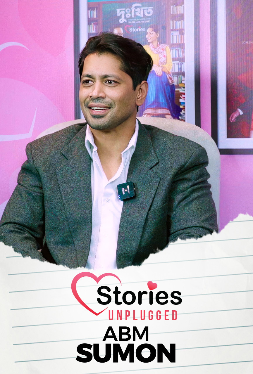 ABM Sumon Unplugged Interview - Love Stories - Watch Non-Fiction Online ...