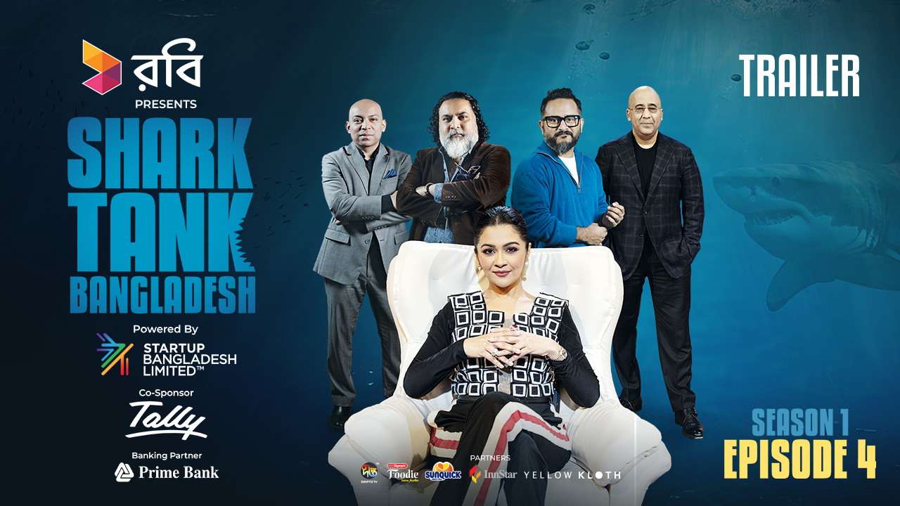 Shark Tank Bangladesh (2024) S01E01-04 Bengali BongoBD WEB-DL H264 AAC 1080p 720p 480p Download