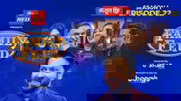 Family Feud - S1 E22