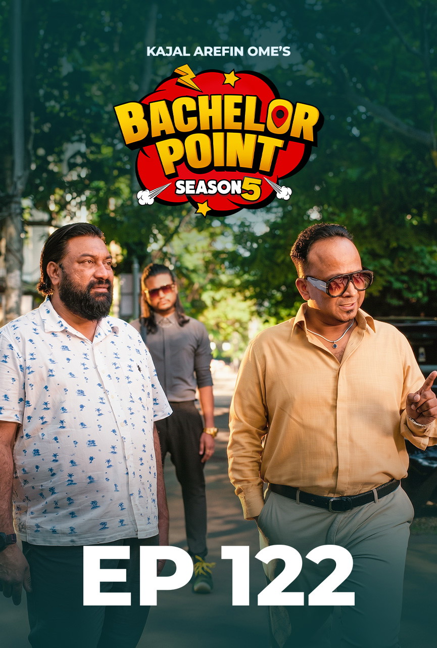 Bachelor Point Season 5 Episode 122