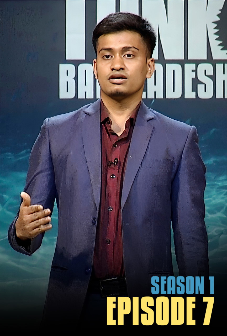 Shark Tank Bangladesh (2024)