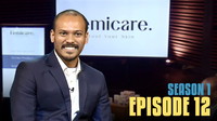 Shark Tank Bangladesh - S1 E12