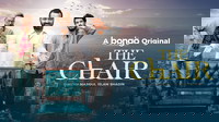 The Chair