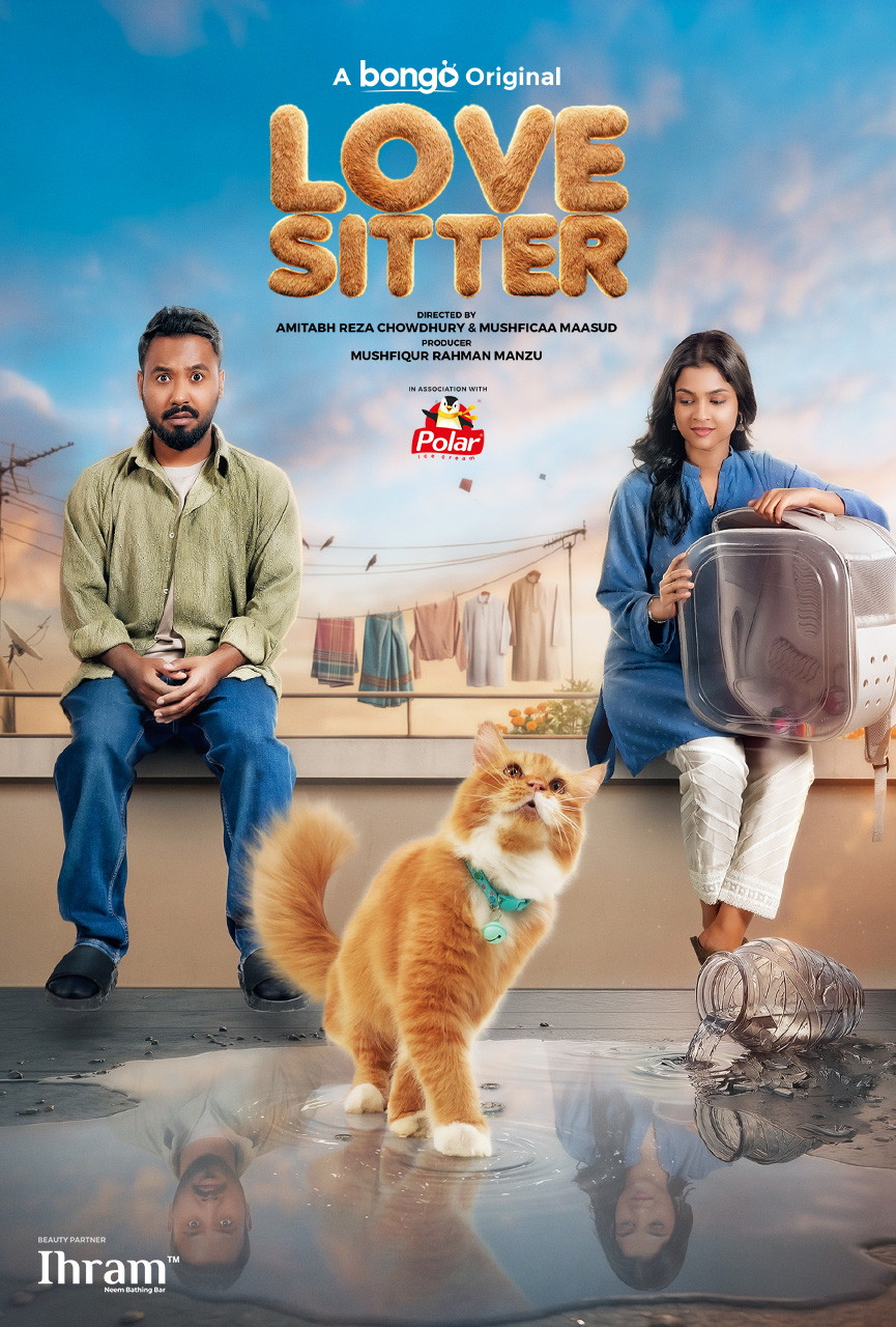 SERIES POSTER