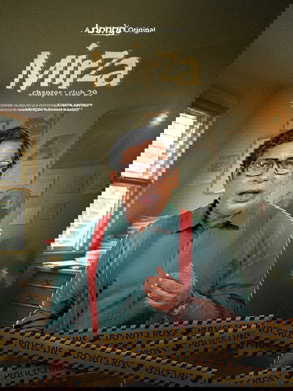 Mirza Poster