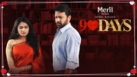 90 Days