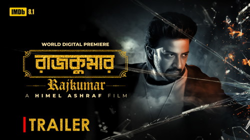 Rajkumar - Trailer