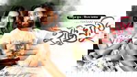 Ishtangaa - Icche Ghuri