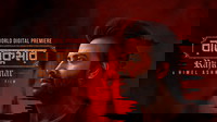 Rajkumar